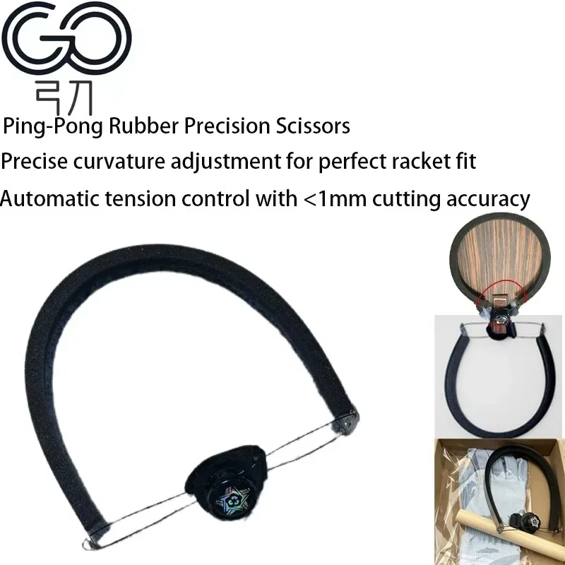 Table Tennis Machine - Table Tennis Rubber Manual Cutter Bowknife