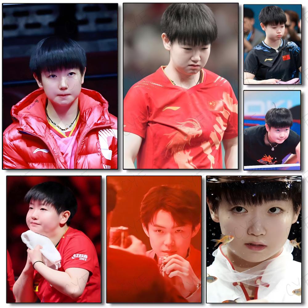 Table Tennis Live - table tennis athlete Sun Yingsha Poster
