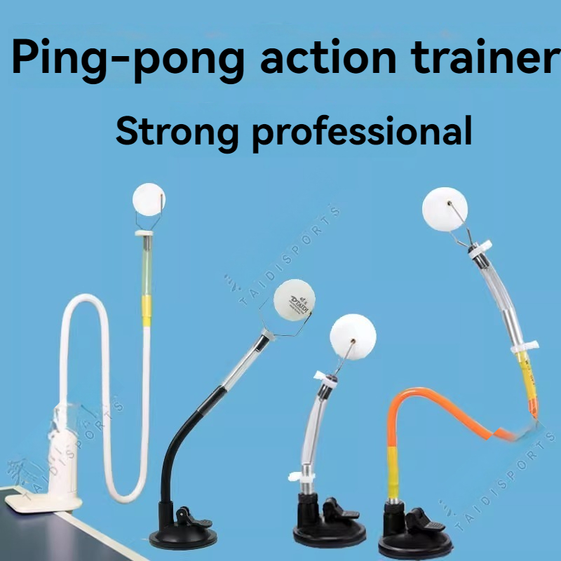Table Tennis Basic - Table tennis trainer variable suction cup