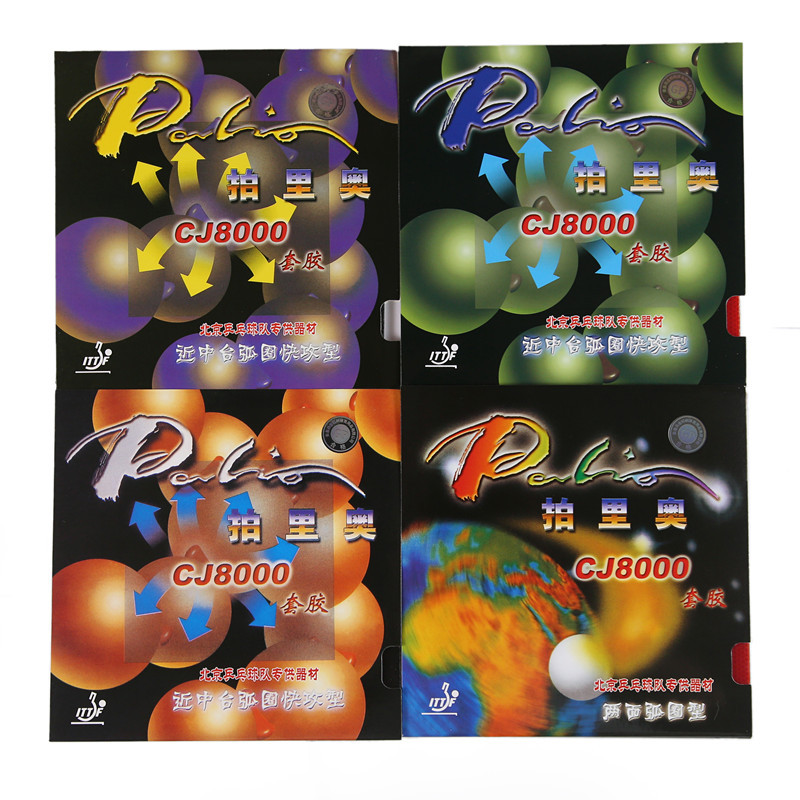 Palio CJ8000 Table Tennis Rubb - Table Tennis Review review and price