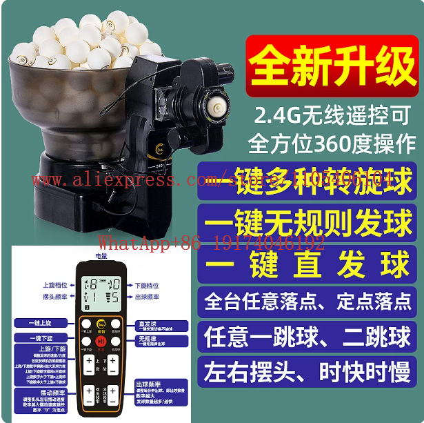 Table Tennis Robot Double Head - Table Tennis Machine review and price