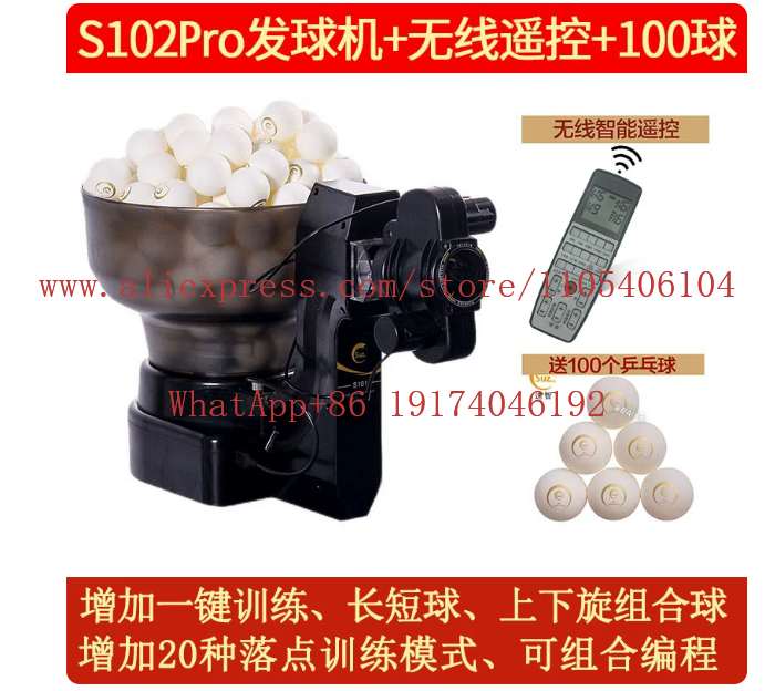 Table Tennis Robot Double Head - Table Tennis Machine review and price