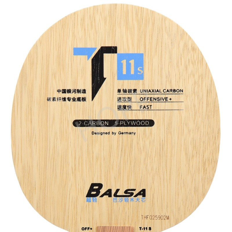 YINHE T-11 T11S (Balsa Light W - Table Tennis Review review and price