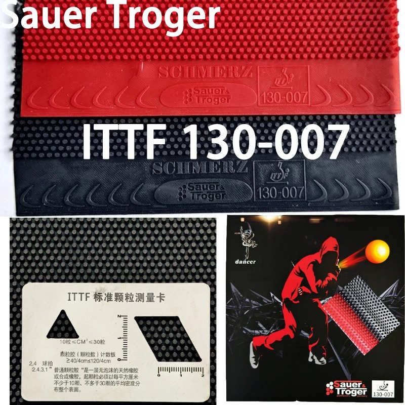 Super Soft Medium Particle Tab - Table Tennis Spin review and price