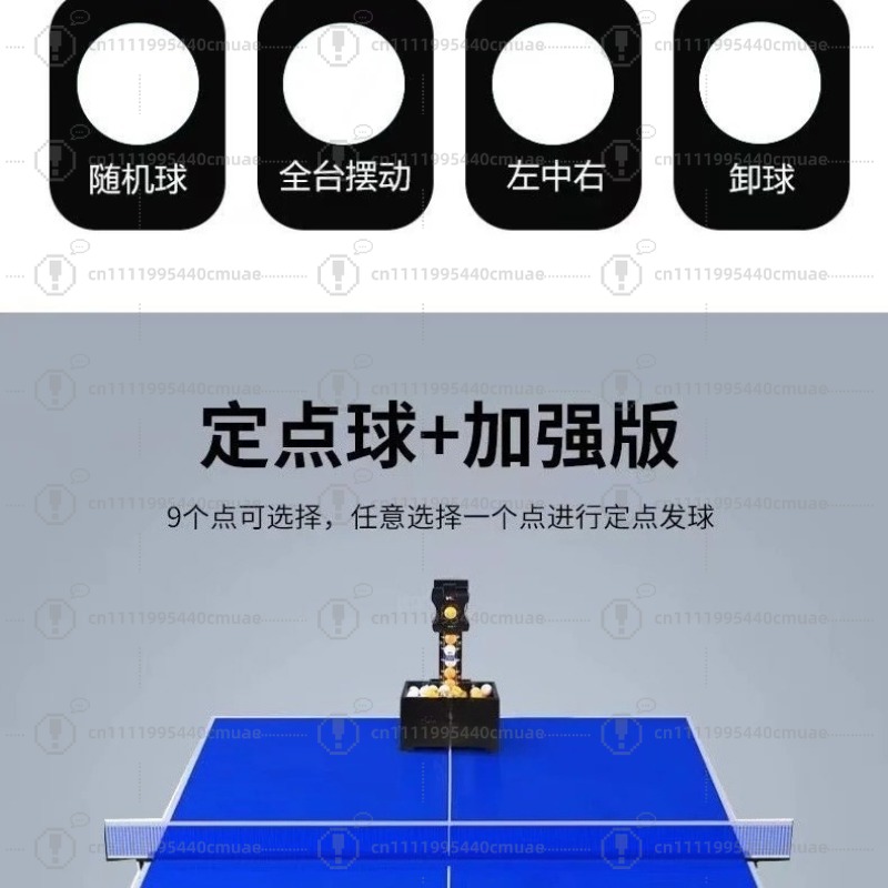 Table tennis, serve machine, s - Table Tennis Machine review and price