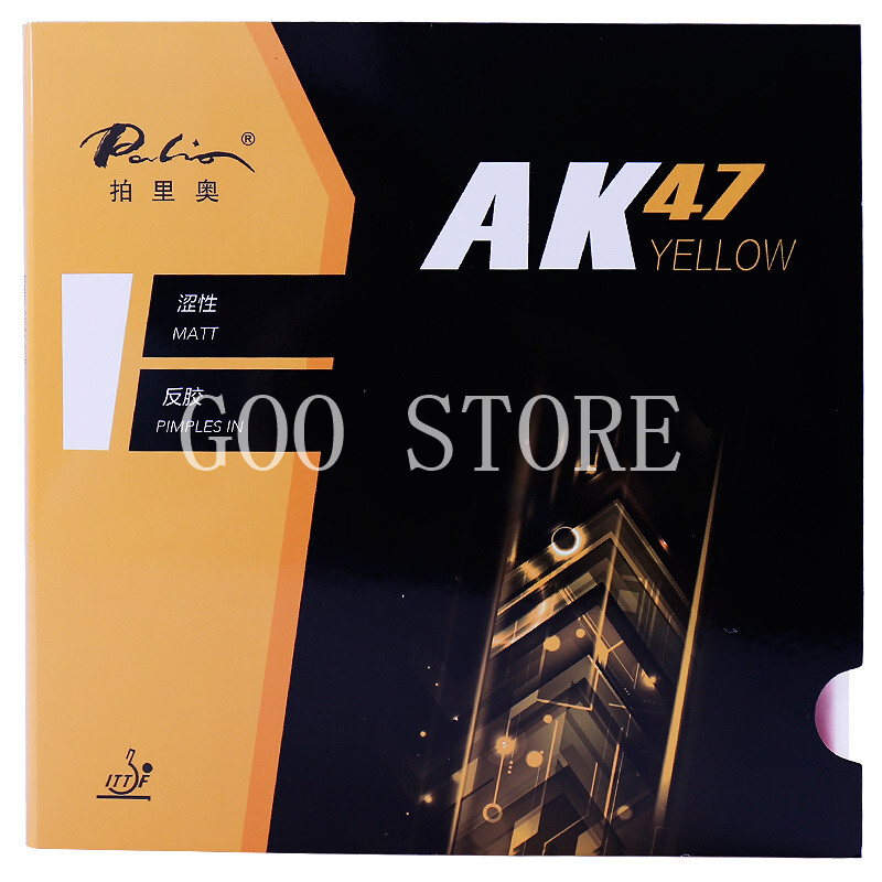 Palio AK47 Table Tennis Rubber - Table Tennis Review review and price