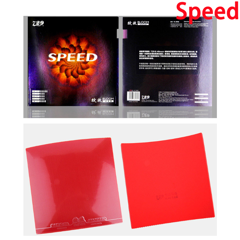 729 Friendship Power/ SPIN Tab - Table Tennis Spin review and price
