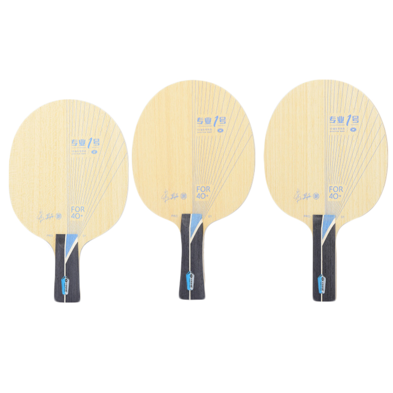 Yinhe PRO-1 PRO 01 Table Tenni - Table Tennis No 1 Player review and price