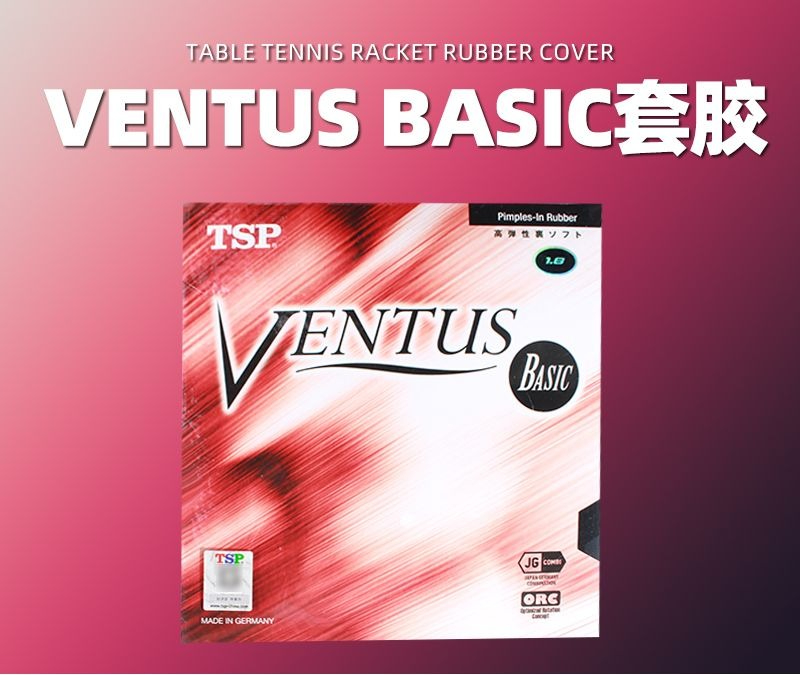 VICTAS VENTUS BASIC Table Tenn - Table Tennis Basic review and price