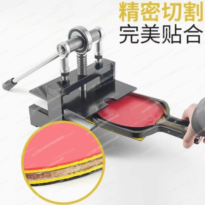 Table Tennis Racket Rubber Cut - Table Tennis Machine review and price