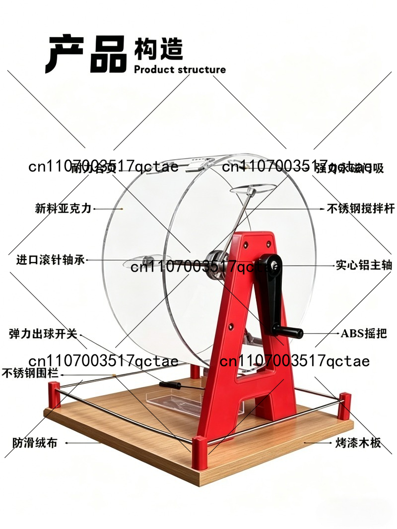 number selection activity Manu - Table Tennis Machine review and price