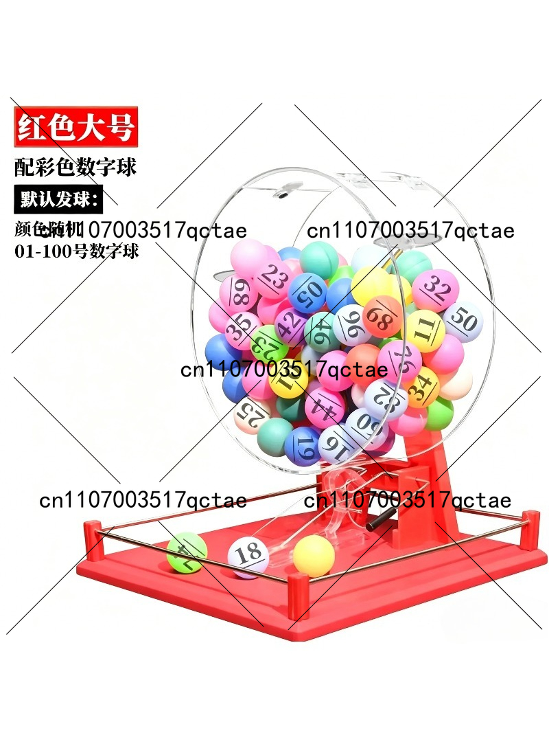 number selection activity Manu - Table Tennis Machine review and price