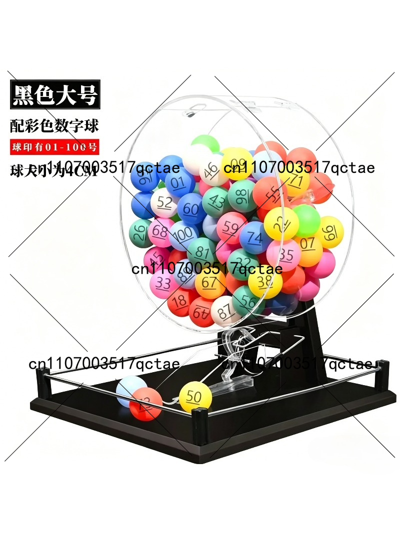 number selection activity Manu - Table Tennis Machine review and price