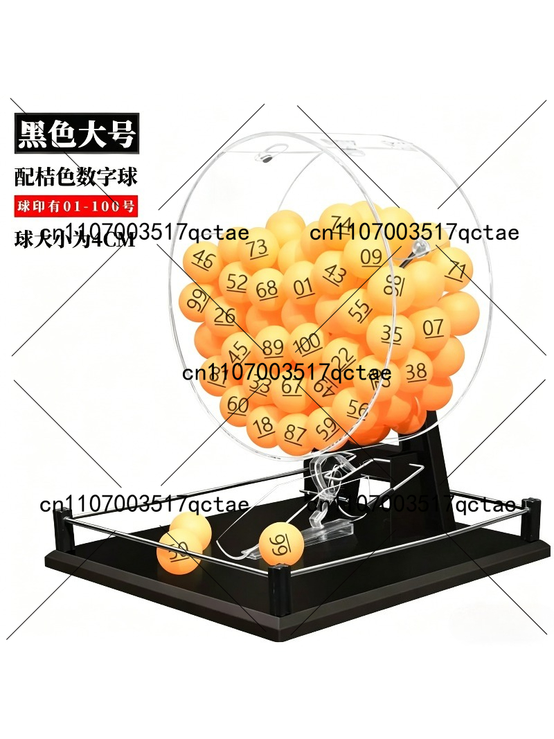 number selection activity Manu - Table Tennis Machine review and price