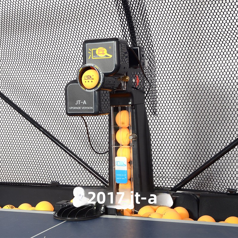 Huiteng JT-A Table Tennis Ball - Table Tennis Machine review and price
